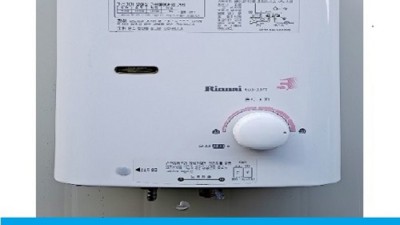 앗! 놓치면 후회! 가스순간온수기 새 상품 특가 찬스🔥