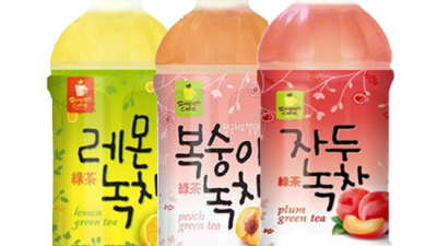 GS레몬녹차 득템 후기! 꿀팁 대방출🍋